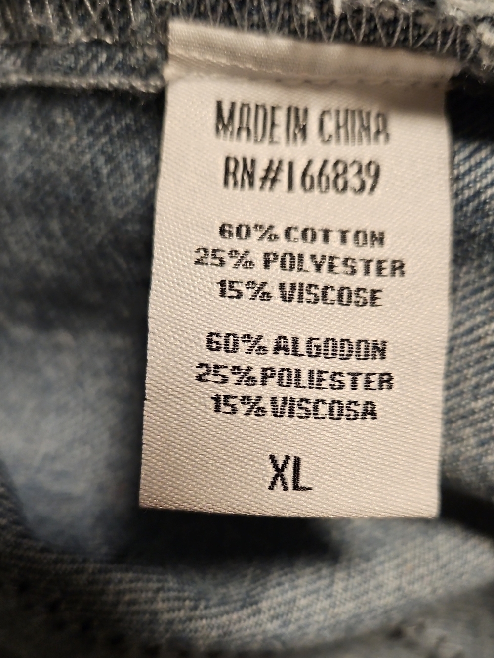 Spring + Mercer Denim Jacket with Sparkly Rhineston Tiger And Chain On Back - Picture 7 of 8